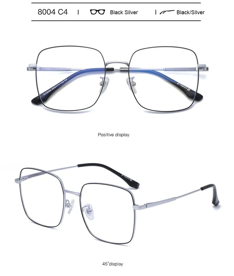 Hotony Unisex Full Rim Square Titanium Frame Eyeglasses 8004