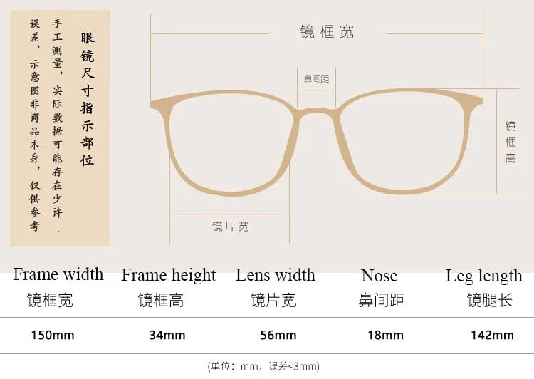 Men's Square Semi Rim Titanium Frame Eyeglasses 8296