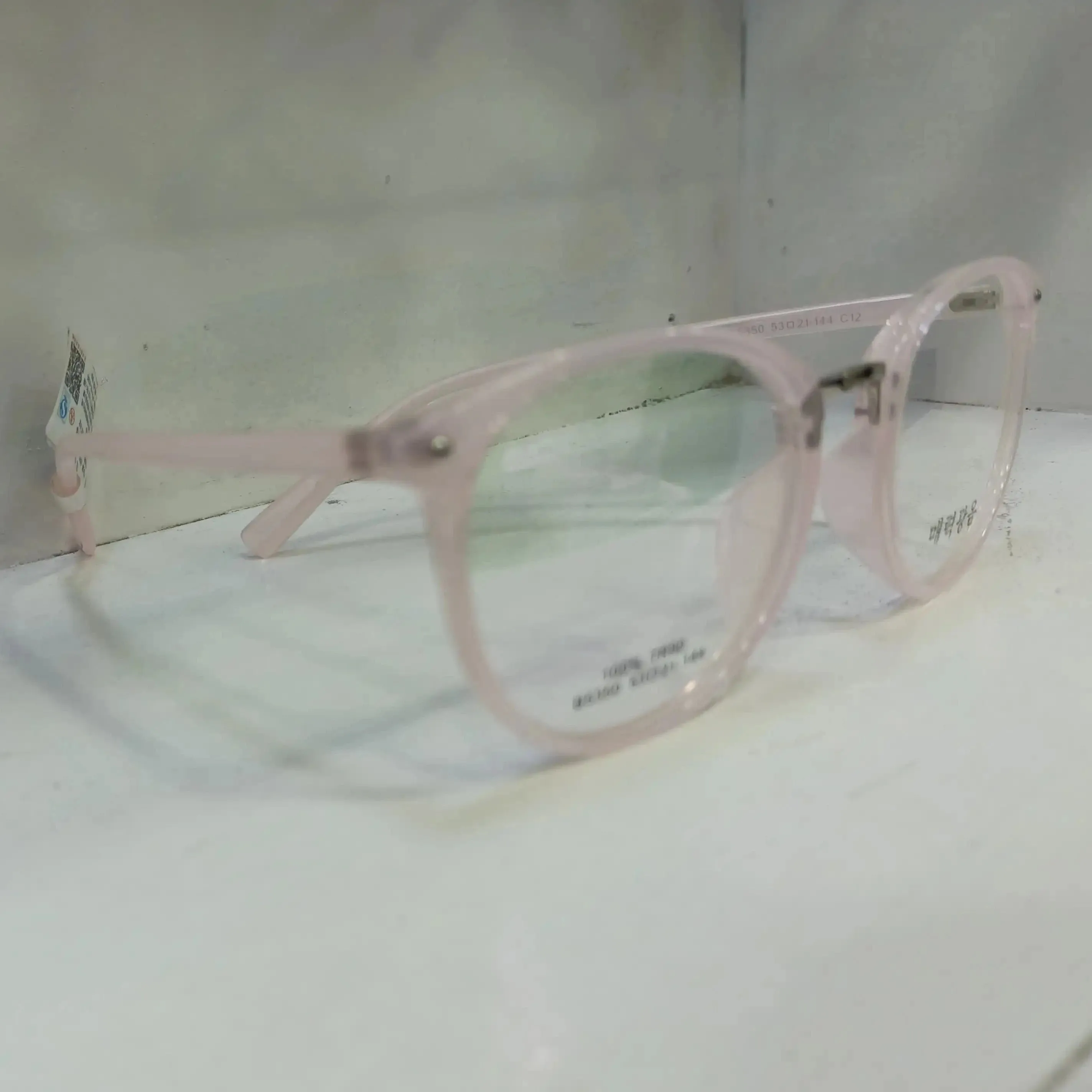 TR90 Lightweight Round Girls Eyeglass Frame – Translucent Pink, Model CM B5350